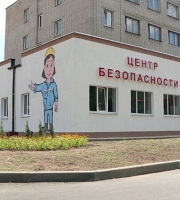 День охраны труда в ООО «ЭддиТек»