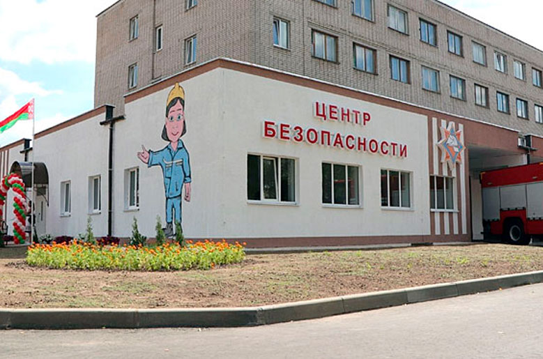 День охраны труда в ООО «ЭддиТек»