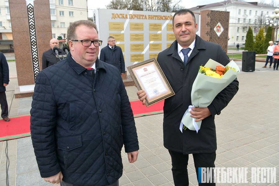 vtbdoska-10.jpg